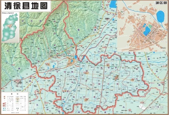 清徐县详细地图图片