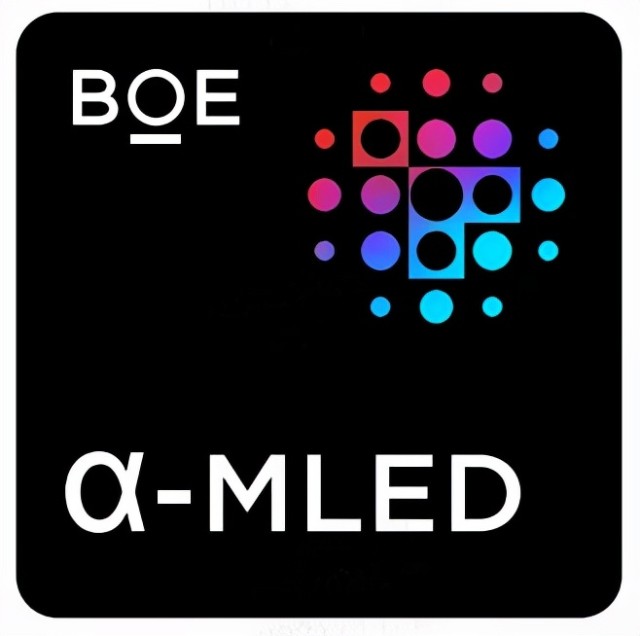 京东方发布显示技术品牌，“Powered by BOE”界定行业新标准