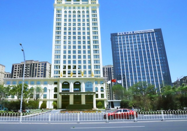 潍坊恒信地产让品牌价值赋能鸢都