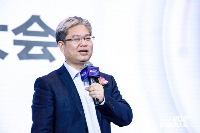 奥维云网2021数字生态大会打造智慧家庭领域完整生态圈