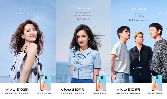 brand30vivo寻踪2021销量状元的机遇与未来