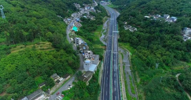 正式通车收费运营将于12月31日24:00南涧至景东高速公路好消息!