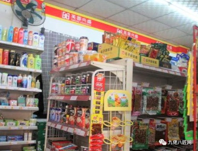 独孤万店计划之 三 从芙蓉兴盛到兴盛优选农村包围城市 财富号 东方财富网