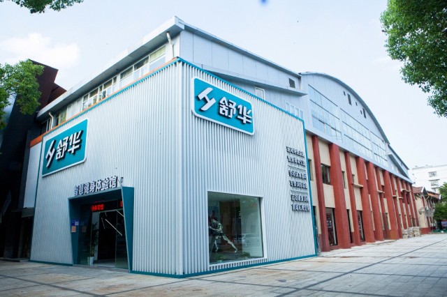 舒华体育上市一周年给健身器材行业带来的一点点启示专访