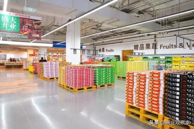 家家悦细分化探路：首家会员店7000平米3000支单品，进口占比过半