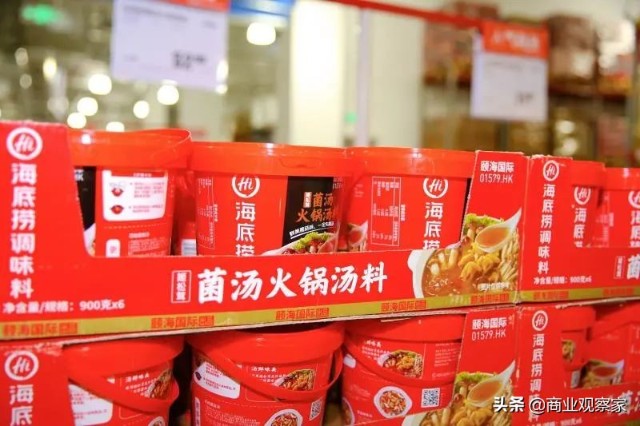 家家悦细分化探路：首家会员店7000平米3000支单品，进口占比过半