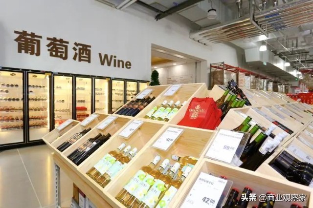 家家悦细分化探路：首家会员店7000平米3000支单品，进口占比过半