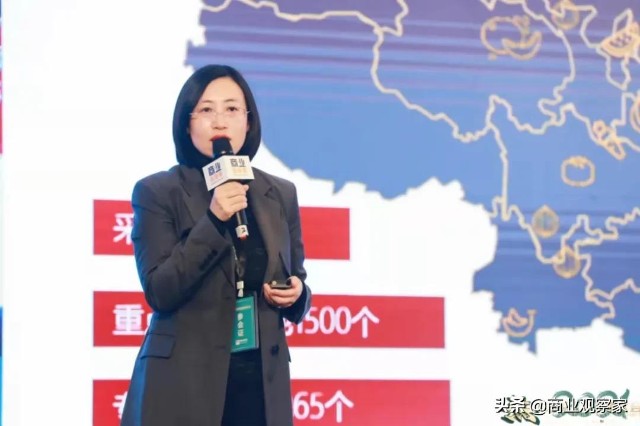 家家悦细分化探路：首家会员店7000平米3000支单品，进口占比过半
