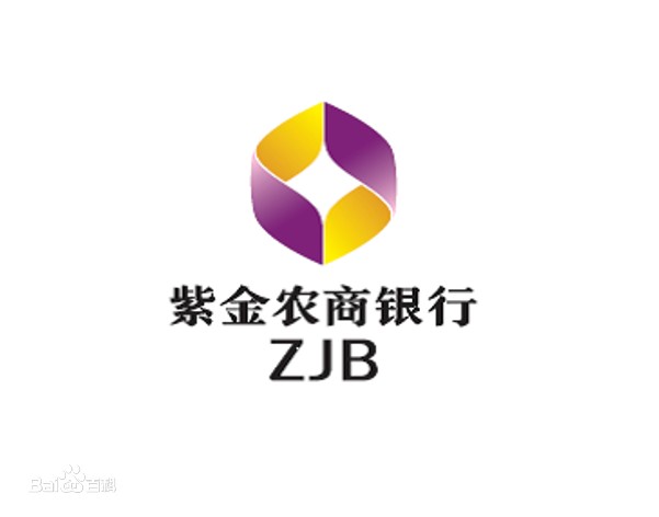 图/百度百科头顶"全国首家a股上市省会城市农商行"名号的紫金银行近来