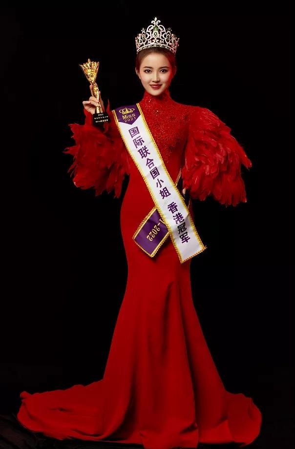 2021国际联合国小姐香港冠军张敏洁