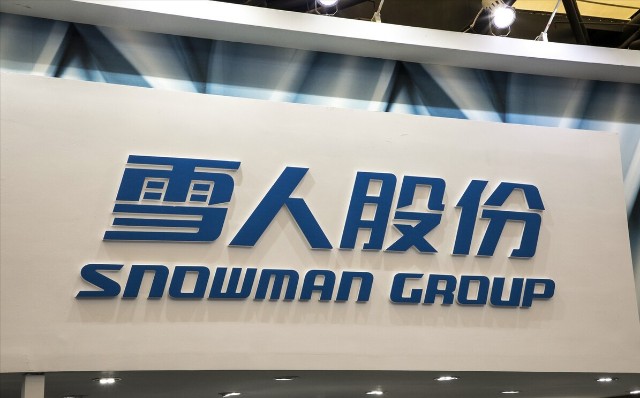 a股雪人股份上演地天板是否出大妖