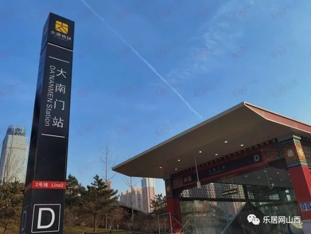 城市配套太原地铁1号线新进展迎泽大街沿线首台地铁盾构始发