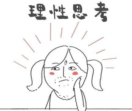 太剽悍!看着800万账号,陷入深思!年末再现单边抢筹......_财富号_东方