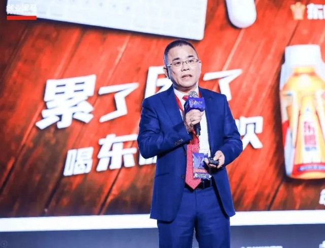 东鹏特饮，“累了倦了”？