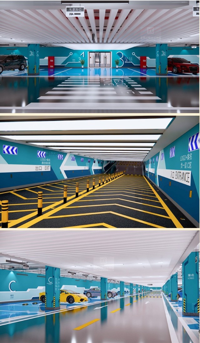 墙面的设计上,结合商业,游乐园等场所的特质,更能体现出车库活泼动感