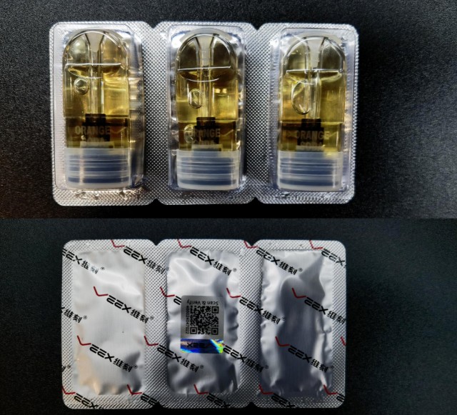 电子烟专利战悦刻起诉通配品牌维刻烟弹专利侵权