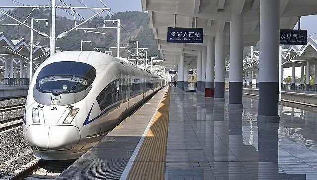 2021年新开10条高铁,看看哪条经过你家乡