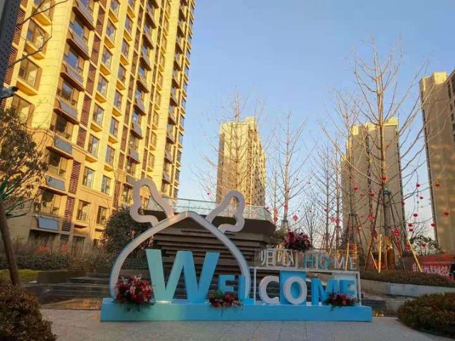 新家济南龙湖龙誉城提前一年交付多图直击交房现场