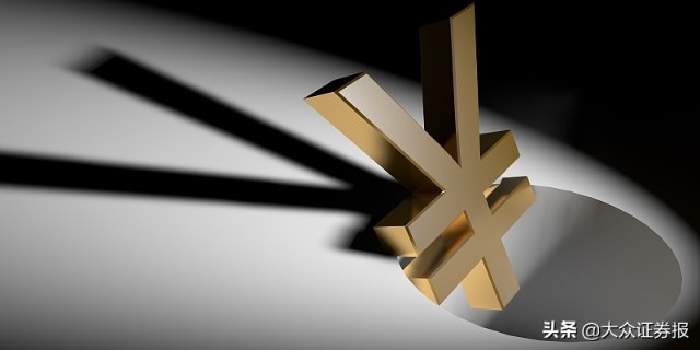 2021年预亏超30亿元 均胜电子商誉减值致业绩重挫