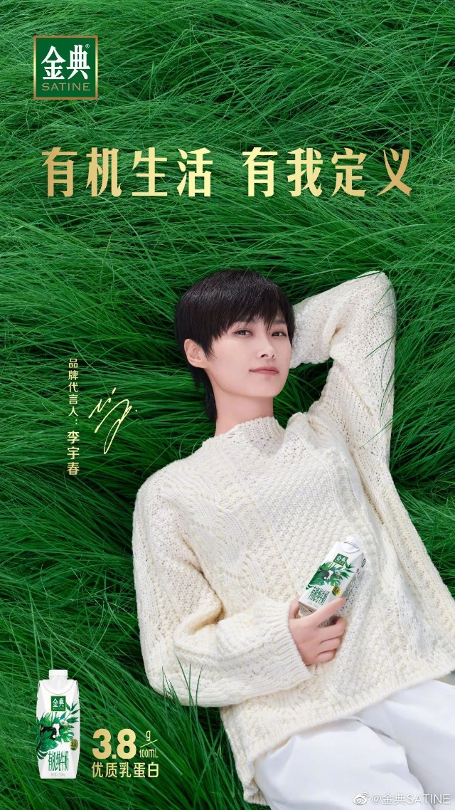 贝瑞甜心,诗裴丝,玩壳工厂等16品牌获融资;薇诺娜开首家百货专柜;元气