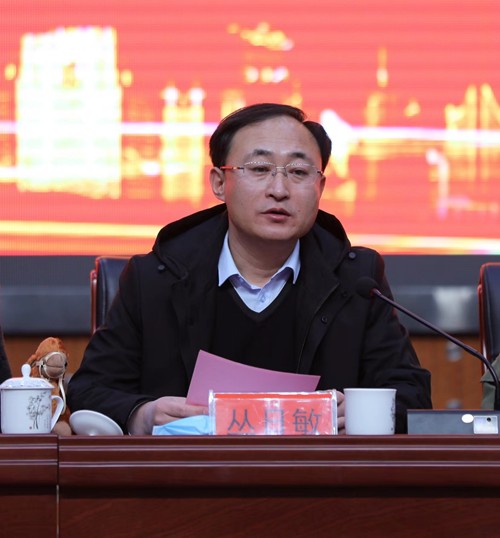 雪域善行内蒙古克什克腾旗公益行