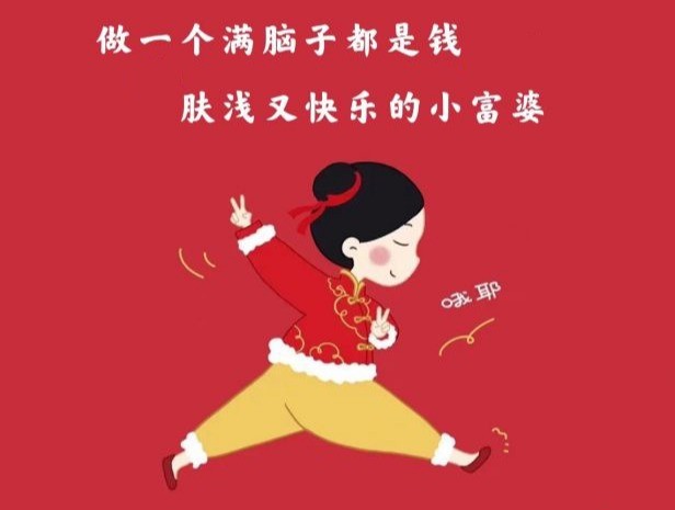 市场遭遇开门黑光伏新能源同步重挫如何操作附新年策略