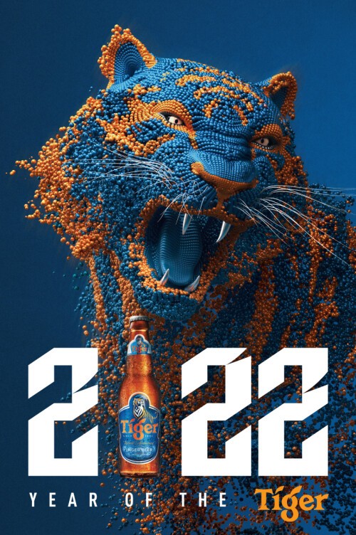 虎牌啤酒激励粉丝在虎年抛开恐惧追求自己的雄心壮志