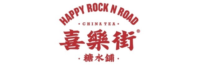 火爆厦门曾志伟原创的奶茶品牌喜乐街开业以来人气火热不减