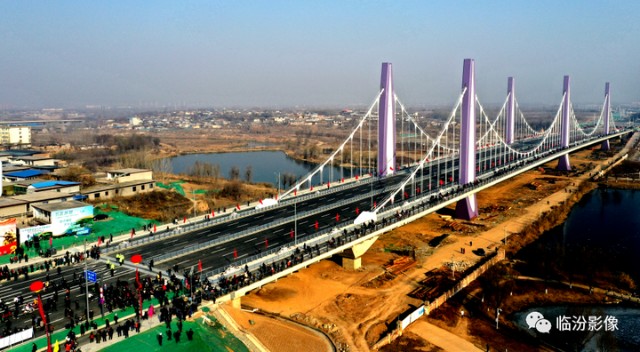 临汾东城就传来重大好消息