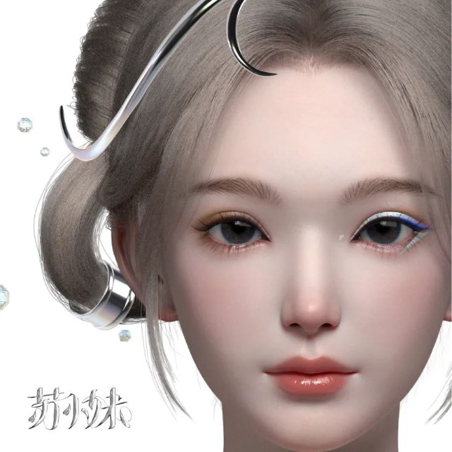 虚拟人火了！蓝色光标发布首个数字虚拟人“苏小妹”概念股一览