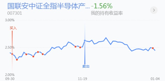 欧股主要指数收盘普涨