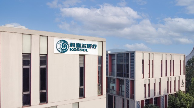 血管介入器械企业科塞尔医疗完成超亿元融资派尔特医疗