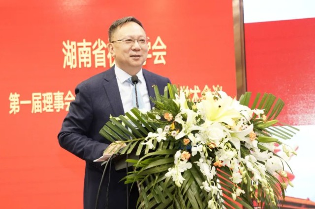 爱尔眼科杨智宽教授当选湖南省视光学会第二届理事会会长