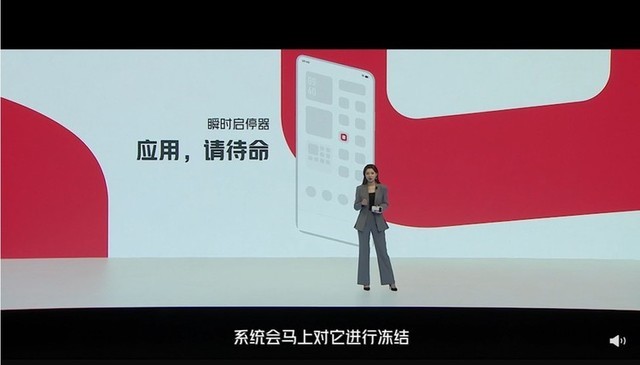 iQOO 9系列是否值得买？看了这七大技术亮点解析你就知道