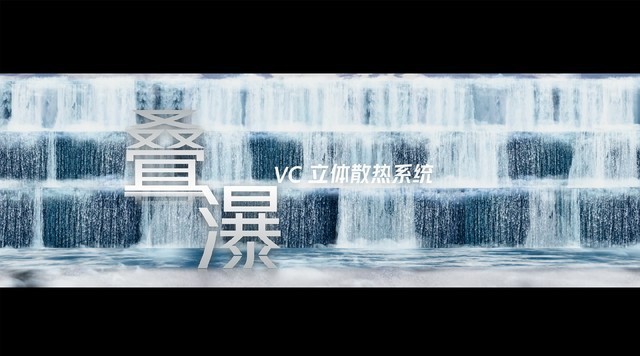 iQOO 9系列是否值得买？看了这七大技术亮点解析你就知道