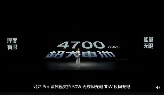 iQOO 9系列是否值得买？看了这七大技术亮点解析你就知道