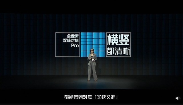 iQOO 9系列是否值得买？看了这七大技术亮点解析你就知道