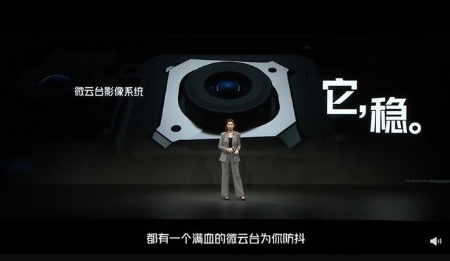 iQOO 9系列是否值得买？看了这七大技术亮点解析你就知道