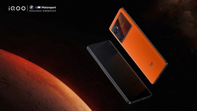 iQOO 9系列是否值得买？看了这七大技术亮点解析你就知道