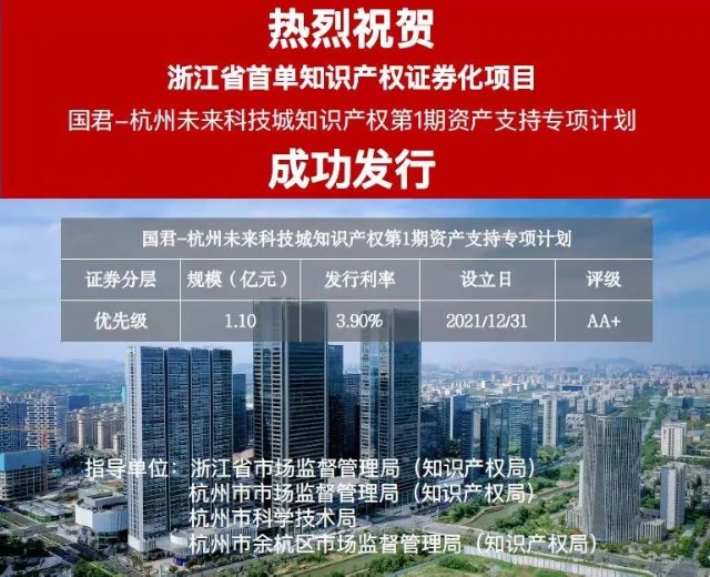 可以开发oa软件系统的公司_成都富力地产开发有限公司地址_浙江雄猫软件开发有限公司