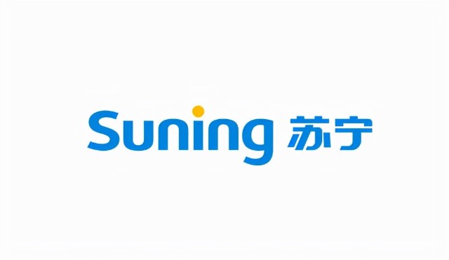 四川苏宁开启新春大促多重福利遭不住