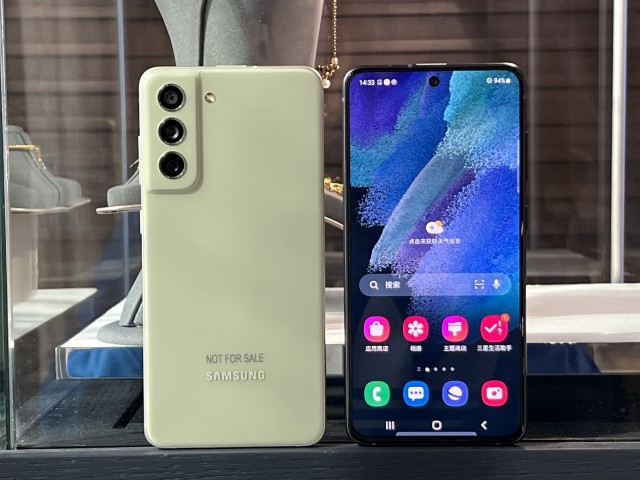 三星galaxys21fe5g国行版发布售价4599元起