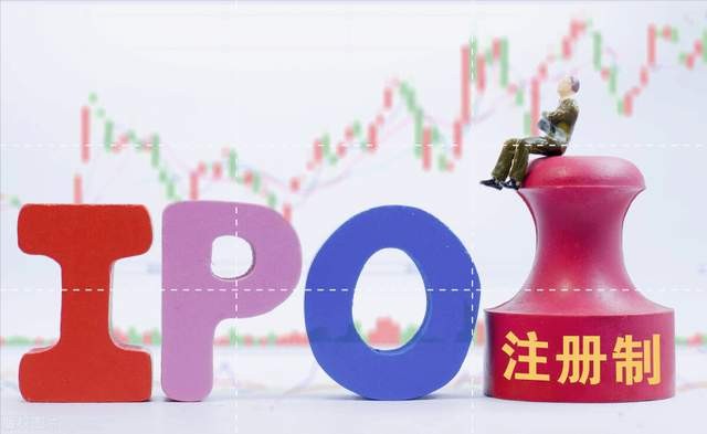 22年最大的福利来到：易会满：全面实行注册制的条件已逐步具备_财富号_东方财富网