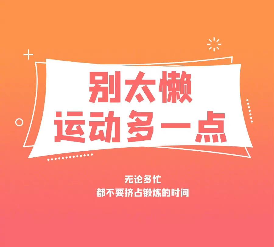 跌跌又撞撞比如
浪潮_歌词跌跌又撞撞（跌跌又撞撞好比浪涛什么歌）