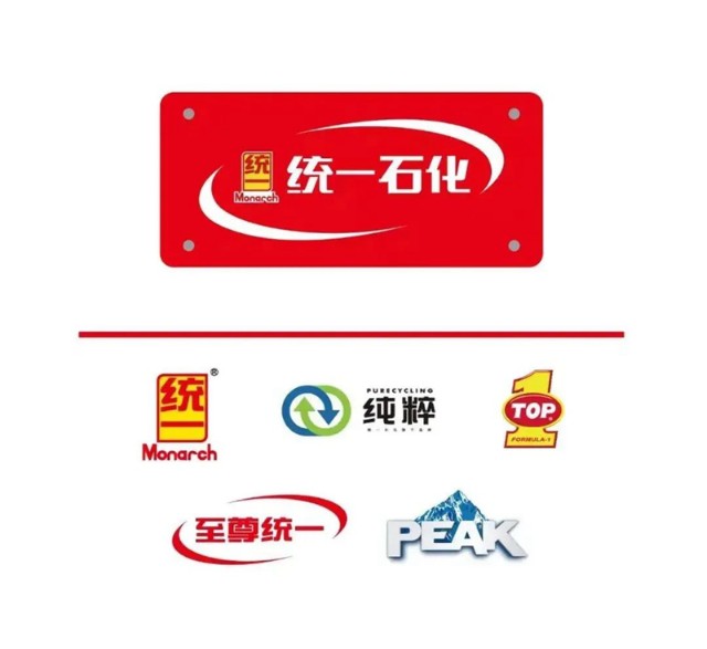 统一润滑油之使用体验开启我的统一中国杯囤货之路