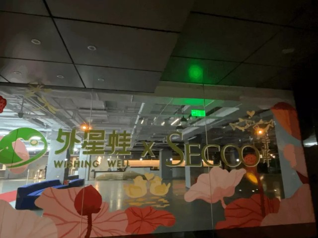奢侈品电商全军覆没：寺库陷困局股价暴跌97%，从业者直言没未来