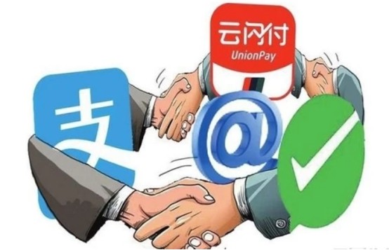 支付行业大变天：微信支付支持云闪付