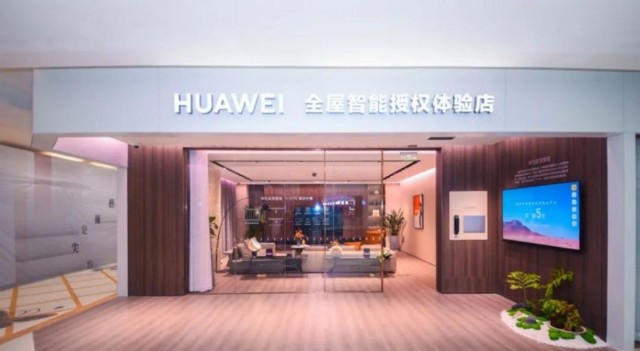 全屋智能品牌十大排名(全屋定制品牌排行榜前十名)