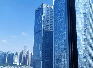 广州恒生大厦图片
