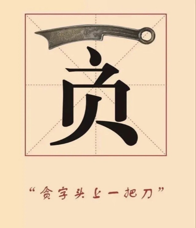 亲身经历荐股骗局,他是如何在5个月内亏掉30万的?